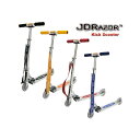 【あす楽対応】JD RAZORホイールが光る MS-102 キックボード ジェイディレーザー