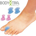 『足底』から体のバランスを整える5本の足指のほとんどが接していない方や、接し方が弱い方が おられます。小指の浮きは、左右のブレに弱く、親指の浮きは、前後の ブレに弱くなります。バランスが悪いと歩行時など日常生活の中で、 ヒザや腰、股関節を痛める要因となります。素材　TPR (抗菌使用)サイズ L(Blue):25cm以上、M(Pink):24.5cmまで生産国　台湾【メーカー取り寄せ商品】メーカー在庫次第では、欠品・完売の場合があります。お客様ご都合での返品・キャンセルは固くお断りさせて頂きます。