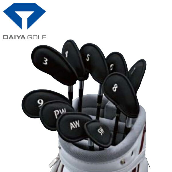 【当店在庫】【メール便対応】ダイヤ ゴルフ アイアンカバー 411 HC-411