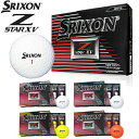 スリクソン NEW Z-STAR XV ゴルフボール 1ダース（12P） SRIXON 2017モデル 日本正規品 【3ダース以上送料無料】 【あす楽対応】