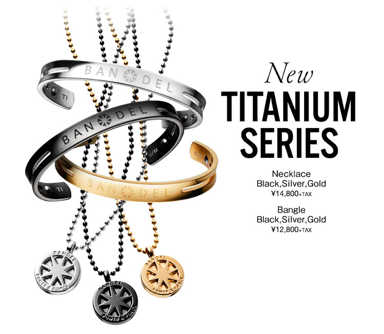 バンデル チタン ネックレス BANDEL TITAN NECKLACE