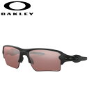 【あす楽対応】オークリー メンズ サングラス フラック2.0 XL スタンダードフィット OO9188-9059 Oakley Flak 2.0 XL