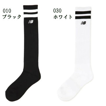 【最大1,500円OFFクーポン発行中！！有効期間:6/4(木)20:00〜6/11(木)01:59迄】【メール便対応】【あす楽対応】ニューバランス ゴルフウェア レディース　ハイソックス　012-0986501 2020春夏