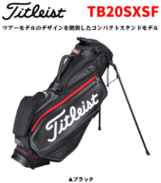 【先着順!!最大3,900円OFFクーポン発行中!!有効期間:08/19(金)20:00〜08/23(火)01:59迄】【あす楽対応】タイトリスト ゴルフ プレミアム スタンドバッグ メンズ TB20SXSF