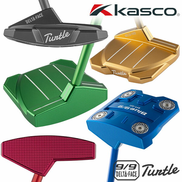 【当店在庫】数量限定品 キャスコ ゴルフ 9/9 DELTA-FACE Turtle デルタフェース タートル パター 2025モデル