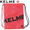 ケレメ サッカー フットサル GYM SACK ジムサック K0341-903