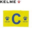 【メール便対応】 ケレメ サッカー フットサル キャプテンマーク KA428-151