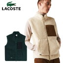 ラコステ ボアフリースベスト LACOSTE L!VE メンズ SH6481L