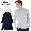 ラコステ 長袖 クルーネックTシャツ メンズ TH350EM