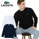 【あす楽対応】ラコステ ロングスリーブTシャツ 鹿の子地 メンズ TH636EL
