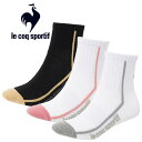 [֑Ή RbN le coq sportif 3PV[g\bNX Y fB[X QMAVJB22-BPG