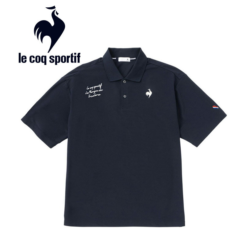 ルコックスポルティフ ポロシャツ メンズ 【メール便送料無料】ルコック le coq sportif ヘランカSUNSCREEN鹿の子半袖ポロシャツ メンズ QMMVJA40-NV