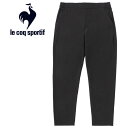 メール便対応 ルコック le coq sportif AIR STYLISH PANTS メンズ QMMVJD30-BK