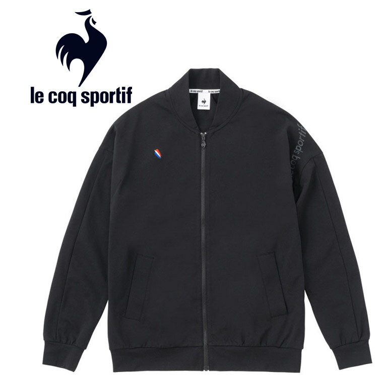 ルコック le coq sportif ヘランカツイルジャージジャケット メンズ QMMVJF02-BK