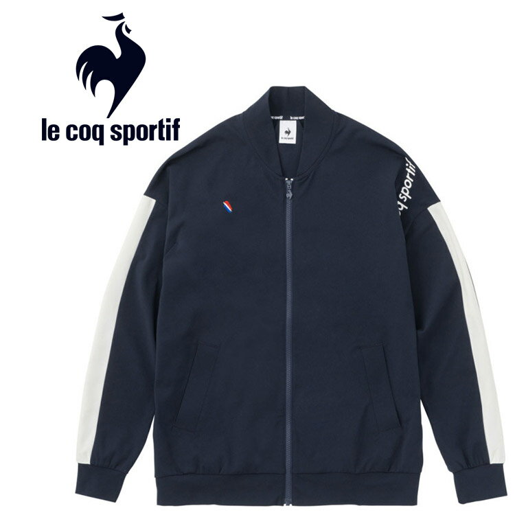 ルコック le coq sportif ヘランカツイルジャージジャケット メンズ QMMVJF02-NV