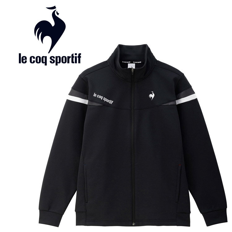 ルコック le coq sportif ヘランカジャージジャケット メンズ LT4FJG10M-BK00