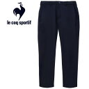 RbN X|eBt le coq sportif LCS PlumeNX AIR STYLISH PANTS(Loeuf forme) Y QMMXJD30-NV