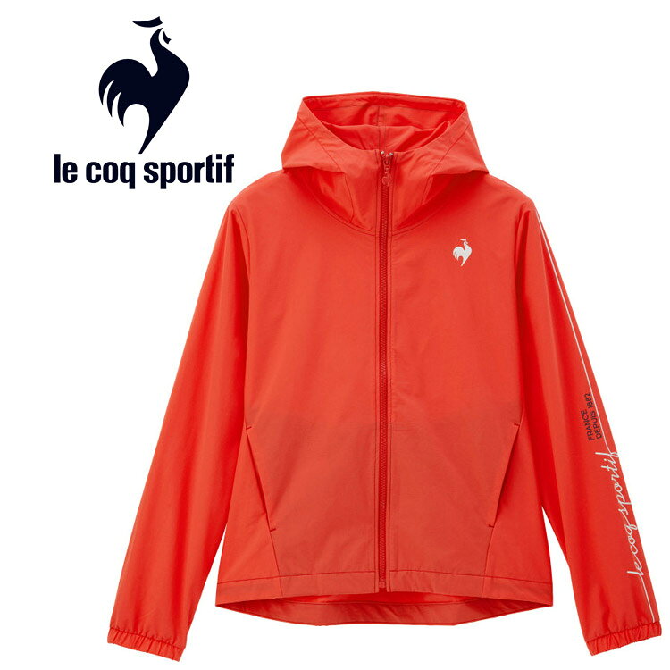 ルコック スポルティフ le coq sportif ストレッチクロス ジャケット ウィメンズ QMWXJF20-RD