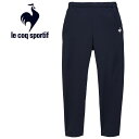 RbN X|eBt le coq sportif LCS PlumeNX Opc(Loeuf forme) EBY QMWXJG22-NV