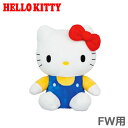 【あす楽対応】ハローキティ ヘッドカバー フェアウェイウッド用 キティちゃん KTHF001 サンリオ sanrio ゴルフ キャラクターグッズ