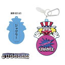 【7/20限定★全品ポイント10倍!! 要エントリー】【メール便対応】 ジャグラー ネームプレート&パターカバーホルダー GJNP001 【5点目から宅配便(送料加算)で発送】