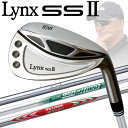 【あす楽対応】【マーク金井氏 設計 監修】 リンクス ゴルフ SS2 ウェッジ N.S.PRO スチール Lynx Golf SSII