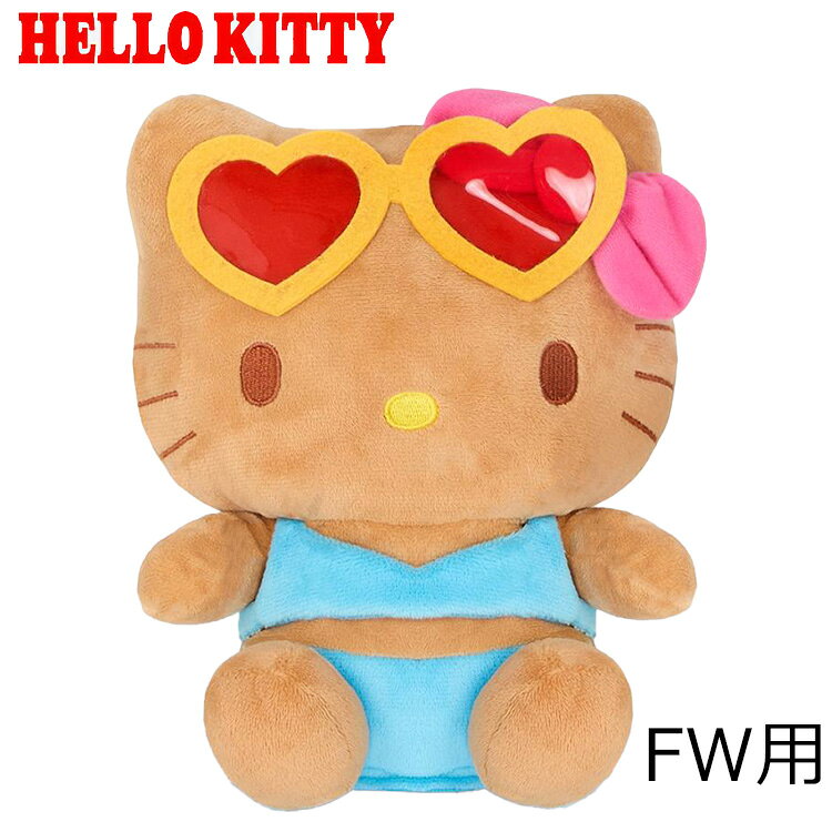 大好評！ ハローキティ（日焼け）ゴルフシリーズからFW用が登場！ ハローキティ（日焼け）シリーズと一緒に使うともっとかわいい 機能性はもちろん！ビキニ＋サングラスのSummer仕様のハローキティがとっても可愛い！ ■落下防止ドローコード付き ■サイズ：フェアウェイウッド用 ■素　材：ポリエステル ■製造国：中国 ※商品画像の色合いは実際の商品と差が生じる場合がございますメーカー希望小売価格はメーカーサイトに基づいて掲載しています