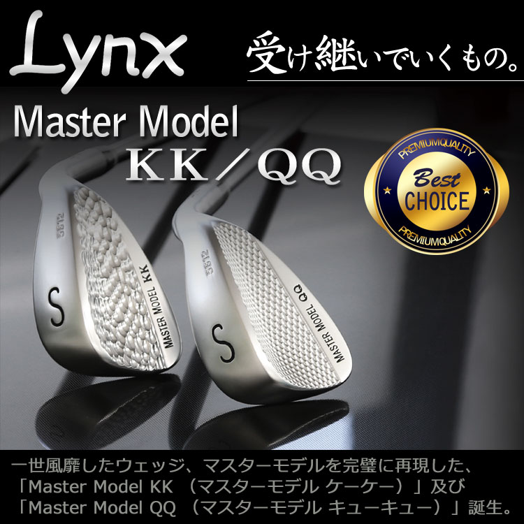 【あす楽対応】リンクス ゴルフ マスターモデル KK / QQ ウェッジ スチールシャフト 日本正規品