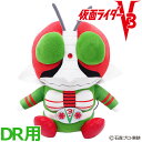 【9/10限定 全品ポイント12倍★要エントリー】【当店在庫】仮面ライダー V3 ヘッドカバー ドライバー用 KRHD004 ゴルフ キャラクターグッズ 公式グ...