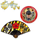 【7/20限定★全品ポイント10倍!! 要エントリー】【当店在庫】【メール便送料無料】花の慶次 ゴルフマーカー キャラクターグッズ
