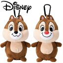 【あす楽対応】ディズニー チップとデール ぬいぐるみポーチ ゴルフボール Disney キャラクターグッズ