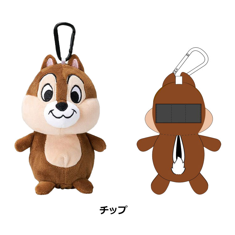 【当店在庫】ディズニー チップとデール ぬいぐるみポーチ ゴルフボール Disney キ...