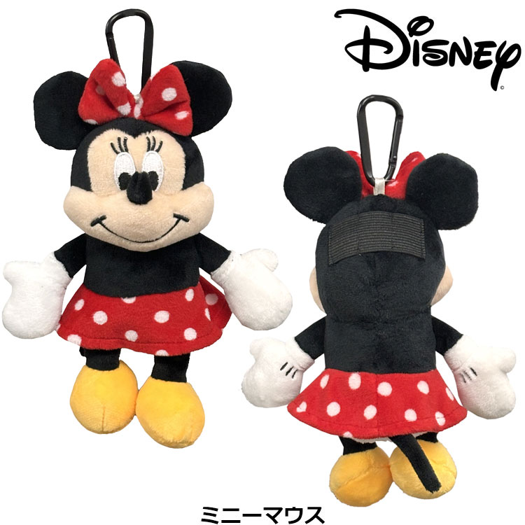 【当店在庫】ディズニー ミッキー＆ミニー ぬいぐるみポーチ ゴルフボール Disney ...