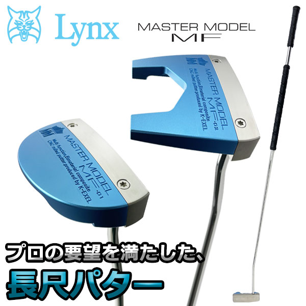 楽天市場】長尺パター(クラブ|ゴルフ):スポーツ・アウトドア 楽天市場】長尺パター(クラブ|ゴルフ):スポーツ・アウトドア
