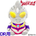 【9/10限定 全品ポイント12倍★要エントリー】【当店在庫】ウルトラマンティガ ヘッドカバー ドライバー用 UTGHD001 ゴルフ キャラクターグッズ
