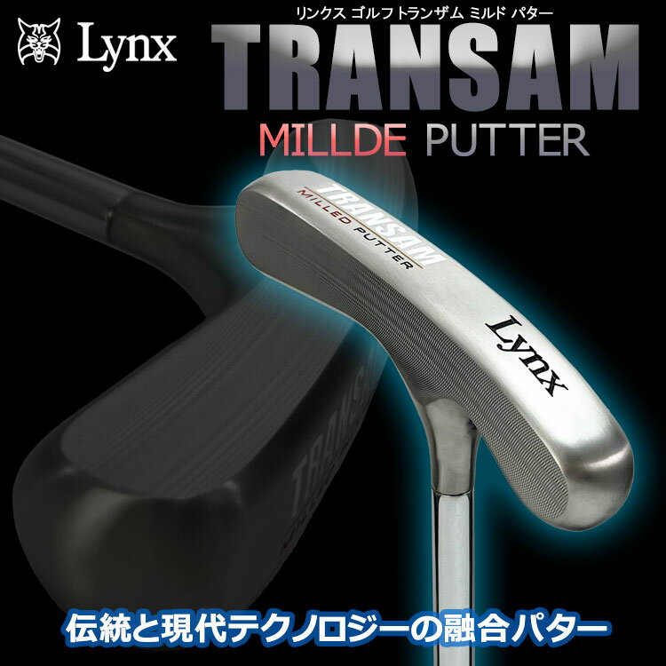 【当店在庫】リンクス ゴルフ トランザム ミルド 2Way パター TRANSAM Lynx Golf 2025モデル