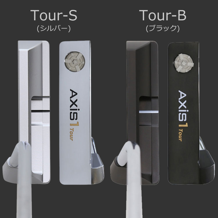 GZONEゴルフの【当店在庫】AXIS1 TOUR パター アクシスワン ツアー 日本正規品｜アングル3