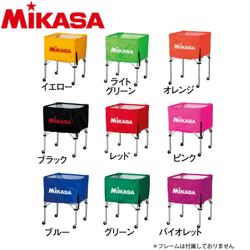 ミカサ バレーボール 箱型小BC-SP-SS用幕体 レッド BCM-SP-SS-R 9061010 ミカサ バレーボール 箱型小BC-SP-SS用幕体 レッド BCM-SP-SS-R 9061010