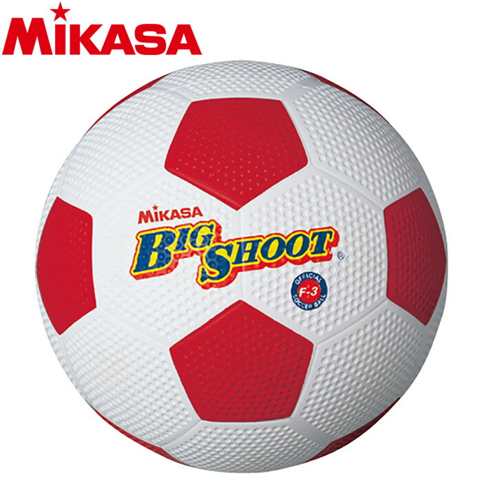 ミカサ ゴムサッカーボール3号 F3-WR 2223001のサムネイル