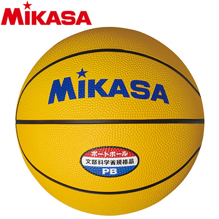 フィル ミケルソン全米プロ優勝記念全品ポイント10倍 有効期間 5 24 月 12 00 5 27 木 01 59迄 ミカサ ポートボール 黄 Pb Y 日本代購流行生活代購館 Myjp 日本代購