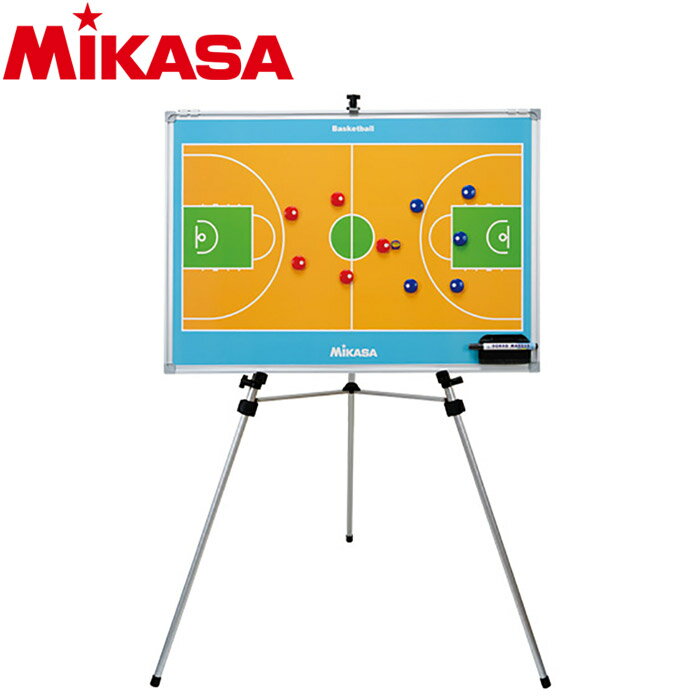 ミカサ バスケットボール特大作戦盤 三脚付き SBBXL 9092112