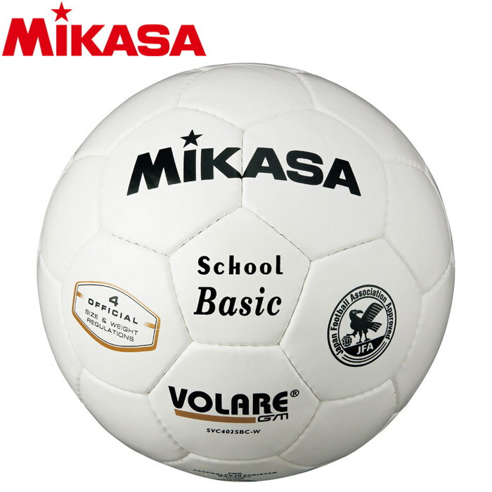 ミカサ サッカーボール 検定球4号 SVC402SBC-W 2111614