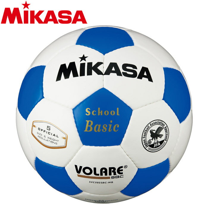 ミカサ サッカーボール 検定球5号 SVC502SBC-WB 2011611