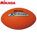 ミカサ ラグビーフットボール RAG 6023001