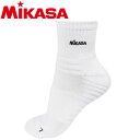 【メール便対応】ミカサ バレーボール ショートソックス12cm丈 白 刺しゅう入 21〜23cm SK12212325-W 9150073