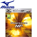 ~Ym BOOSTER HP 싅o[ 18RT21162