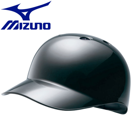 ミズノ 野球 ベースコーチ用ヘルメット 硬式・軟式用 2HA17909