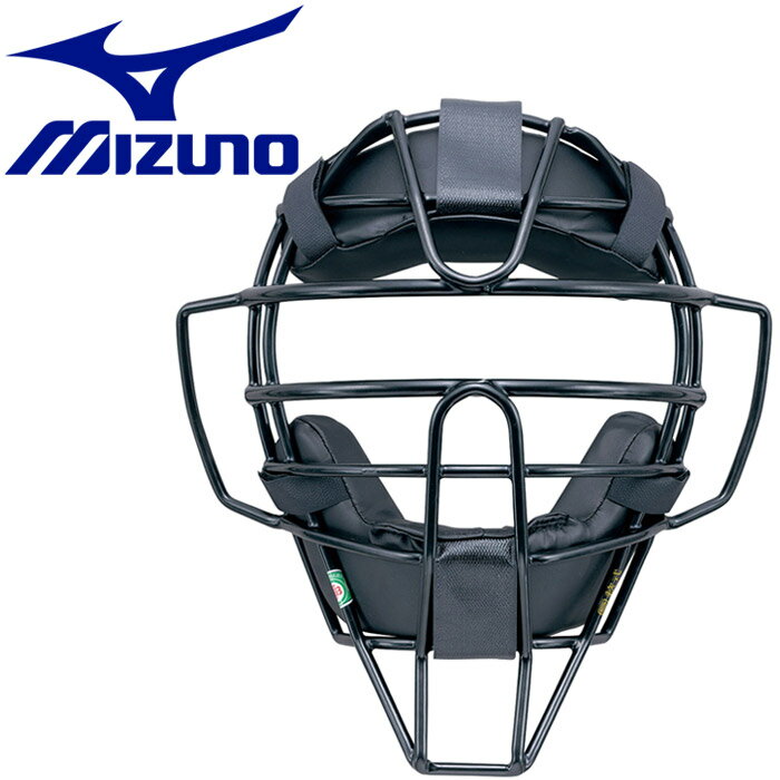 ミズノ 野球 軟式用マスク 1DJQR11009
