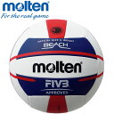 モルテン 検定球 国際公認球 ビーチバレーボール 5号 V5B5000
