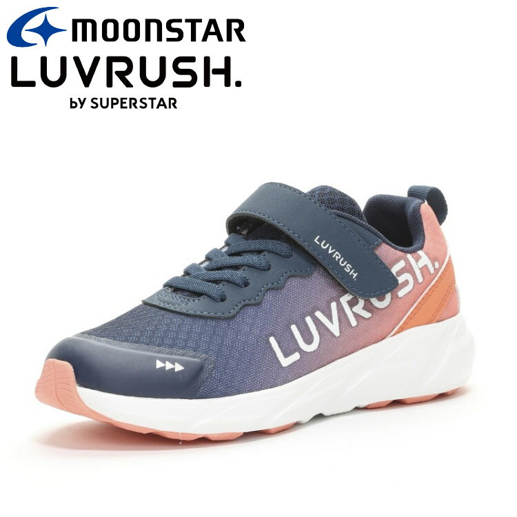 MoonStar(ムーンスター) LV 1108 ネイビー 12296405